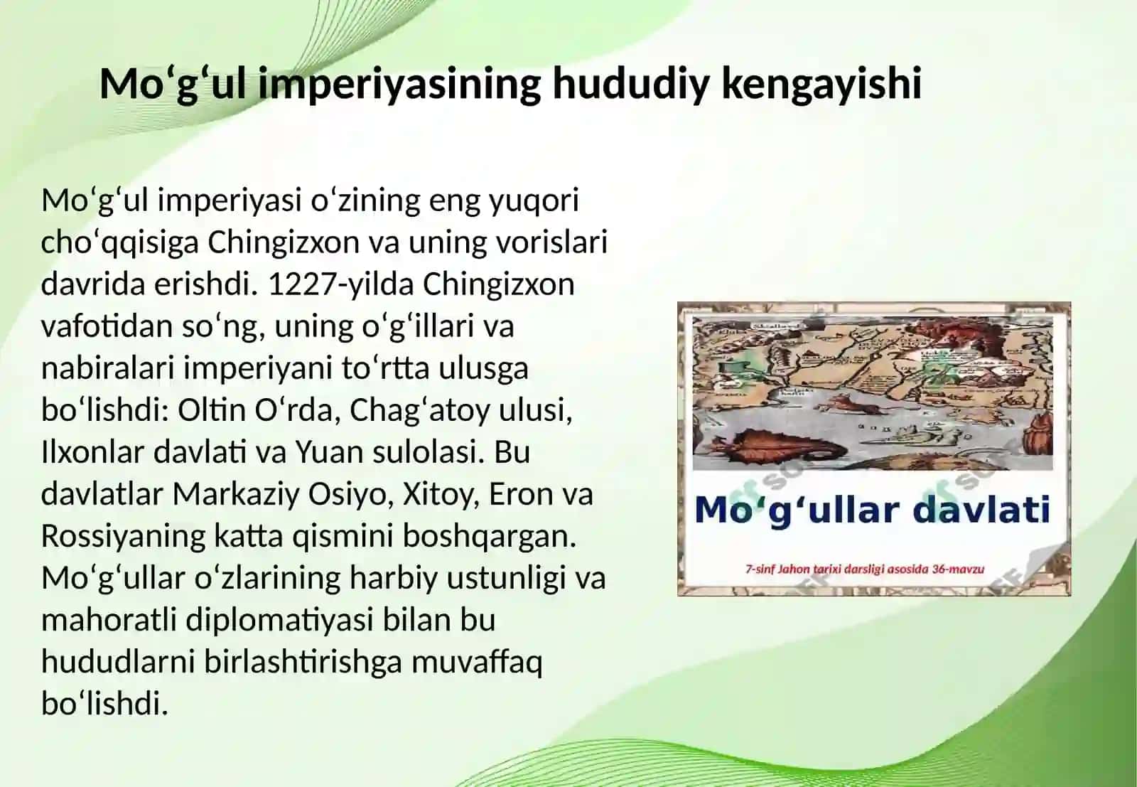 XI-XV asrlarda Moʻgʻullar davlati 4