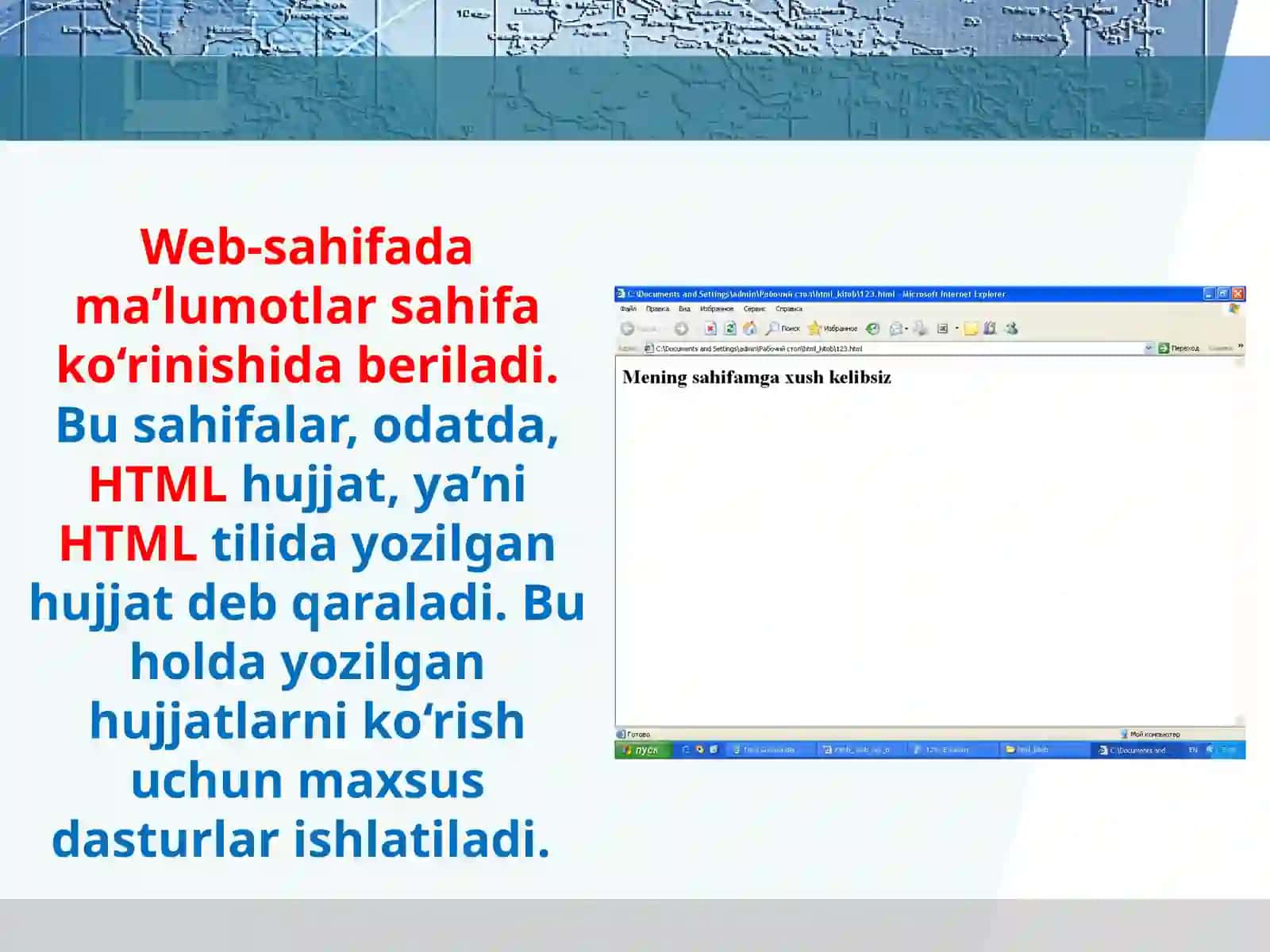 11-sinf Informatika Web-sahifa, Web-sayt va Web-dizayn tushunchalari 4