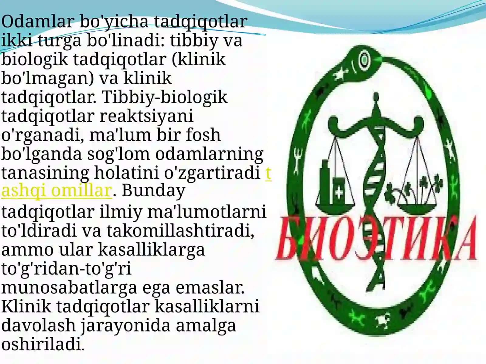 Biotibbiyot tekshiruvlarning etik huquqiy jihati 4