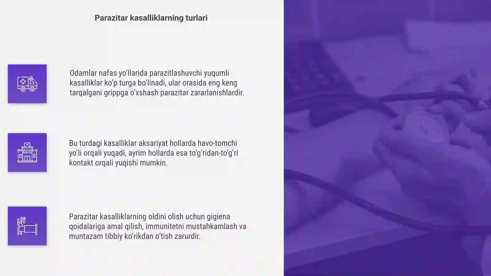 Nafas yo‘li kasalliklari 4