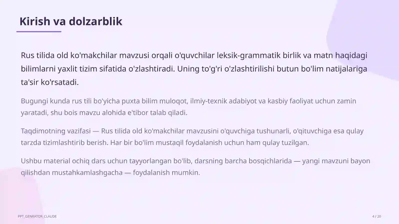 Rus tilida old ko'makchilar (7-sinf) 4