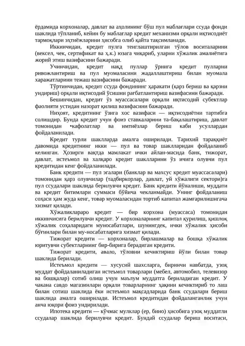 Иқтисодиётни тартибга солишнинг пул-кредит сиёсати воситалари 4