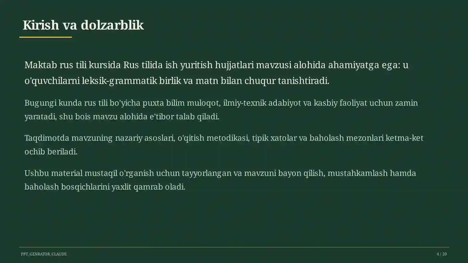 Rus tilida ish yuritish hujjatlari (10-sinf) 4
