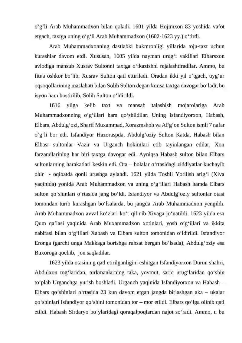 Xiva xonligida markaziy boshqaruv 4