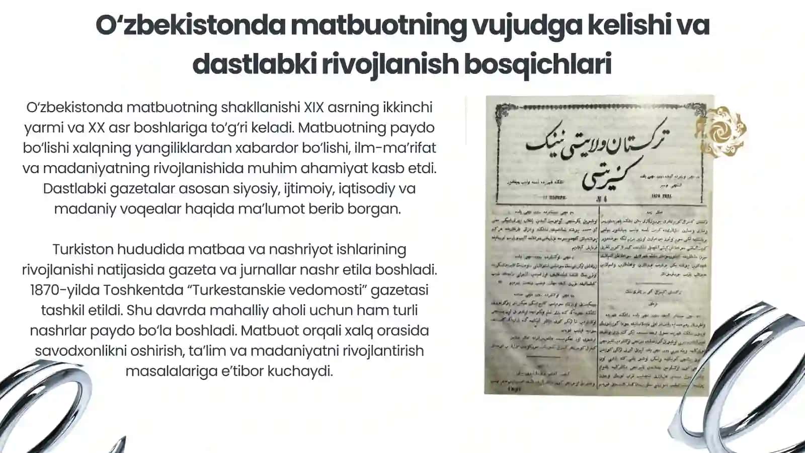 O‘zbekiston matbuotining o’tmishi va kechmishi 4