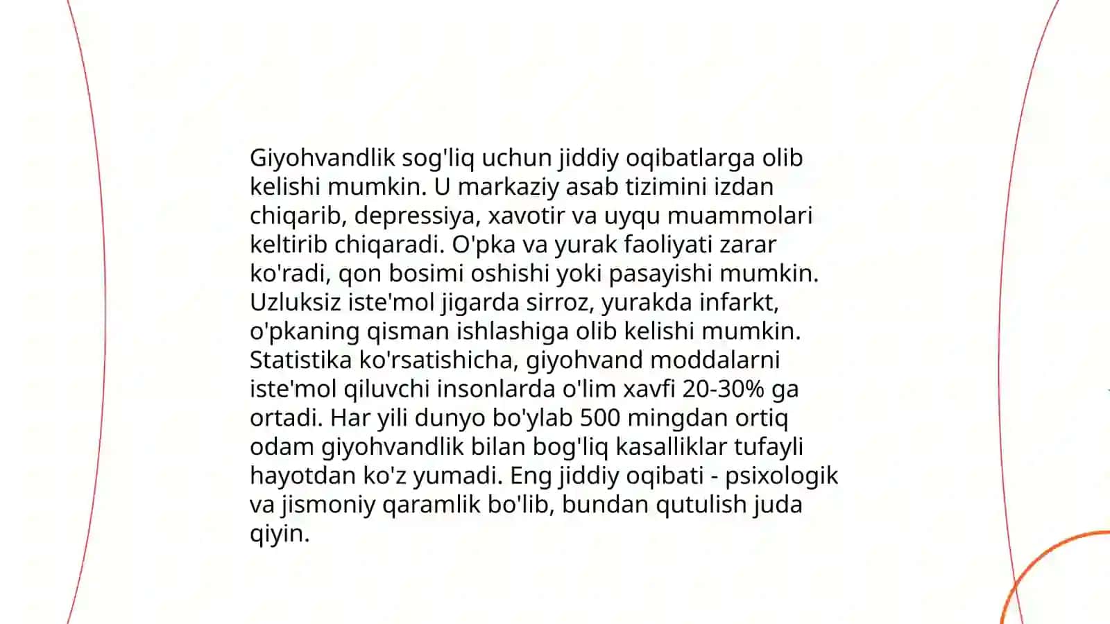 Shaxsni surunkali alkogolizm, giyohvandlik yoki zaharvandlikka mubtalobo‘lgan deb topish masalalari 4