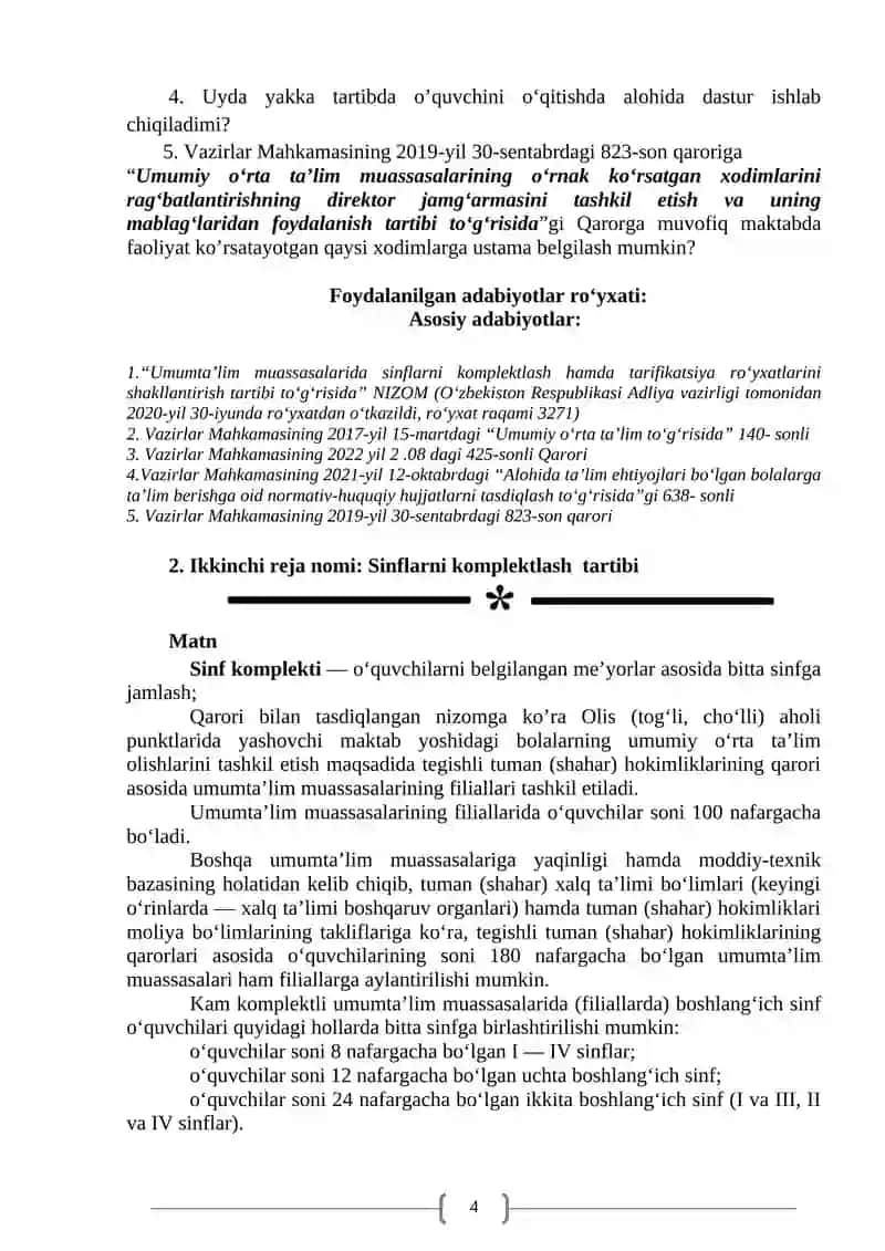 Ta’rifikatsiyadan o’tkazishda asos bo‘ladigan normativ -hujjatlar bilan ishlash 4