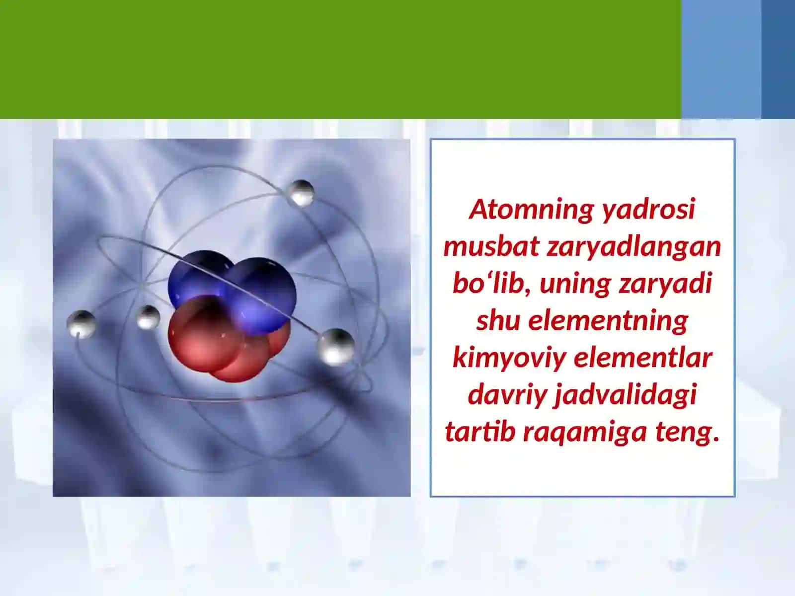 Atomyadrosi 4