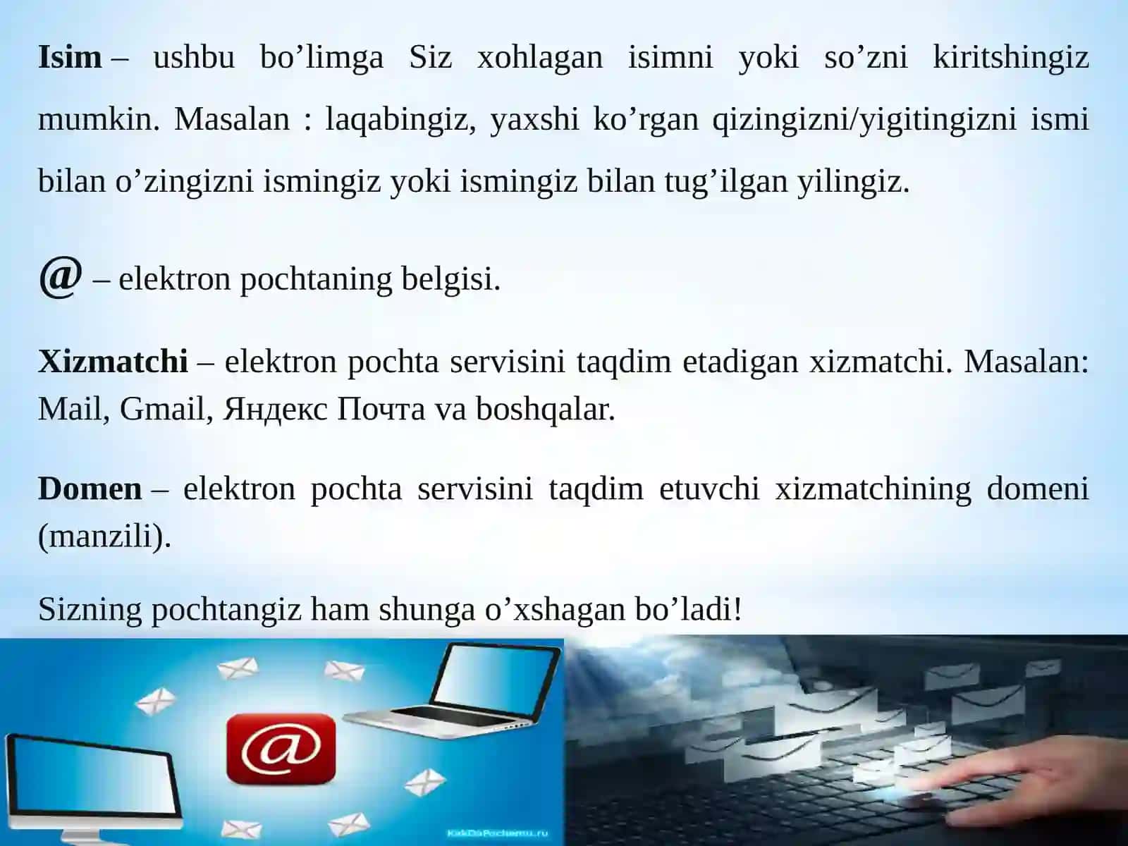 Elektronpochta 4