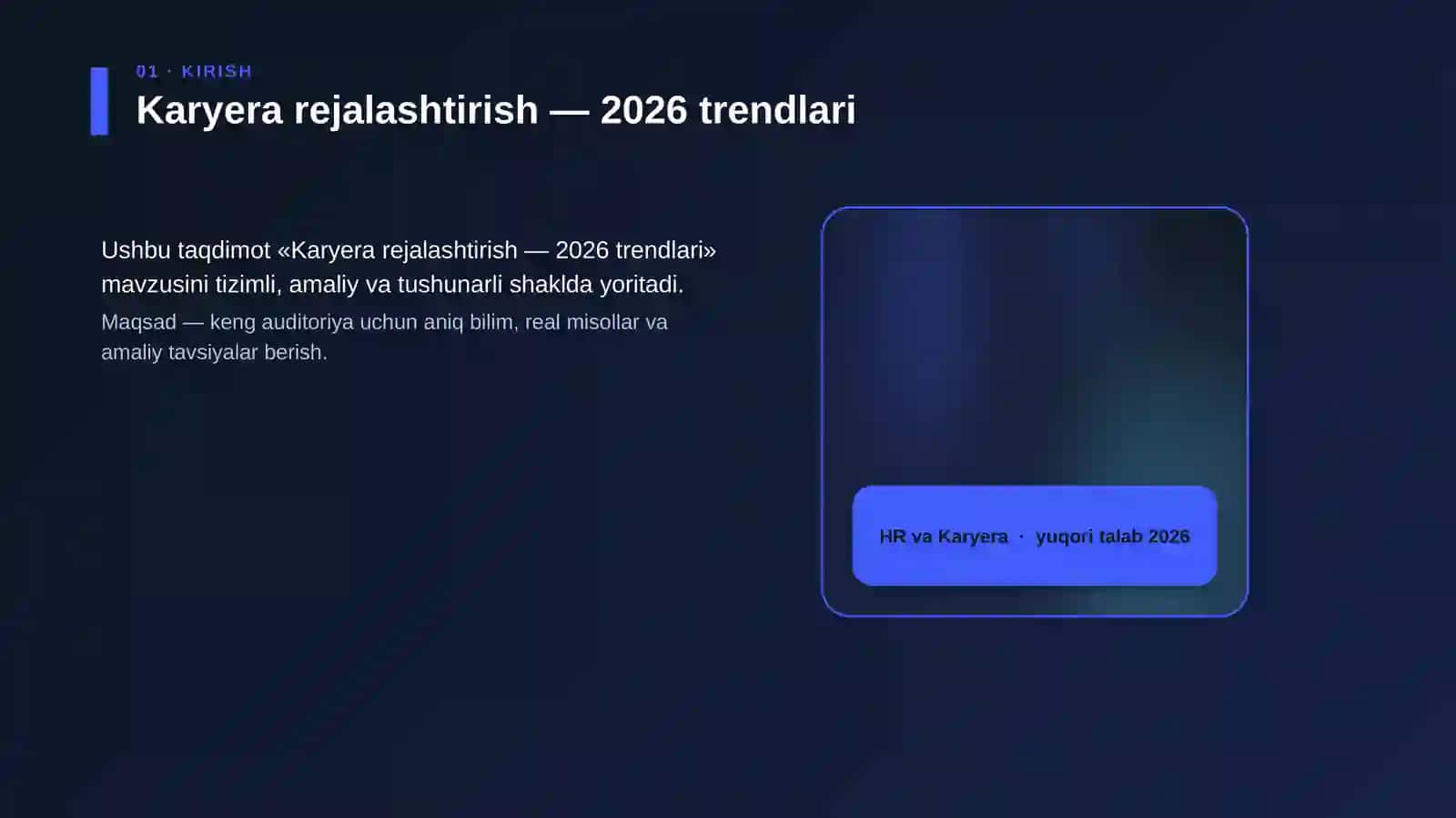 Karyera rejalashtirish — 2026 trendlari 4
