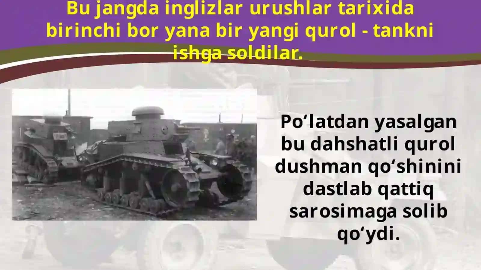 1916-1917-yillardagiurush harakatlari 4