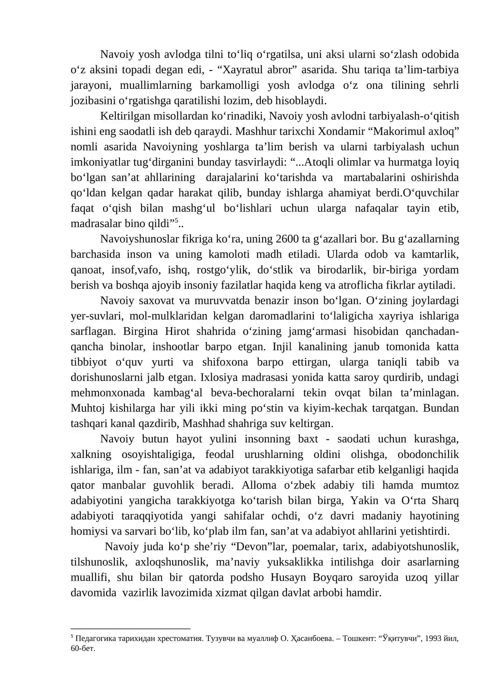 ALISHER NAVOIY SHAXSIYATI VA UNING ILMIY-BADIIY MEROSIDA TARBIYA MASALASINING USTUVORLIGI 4