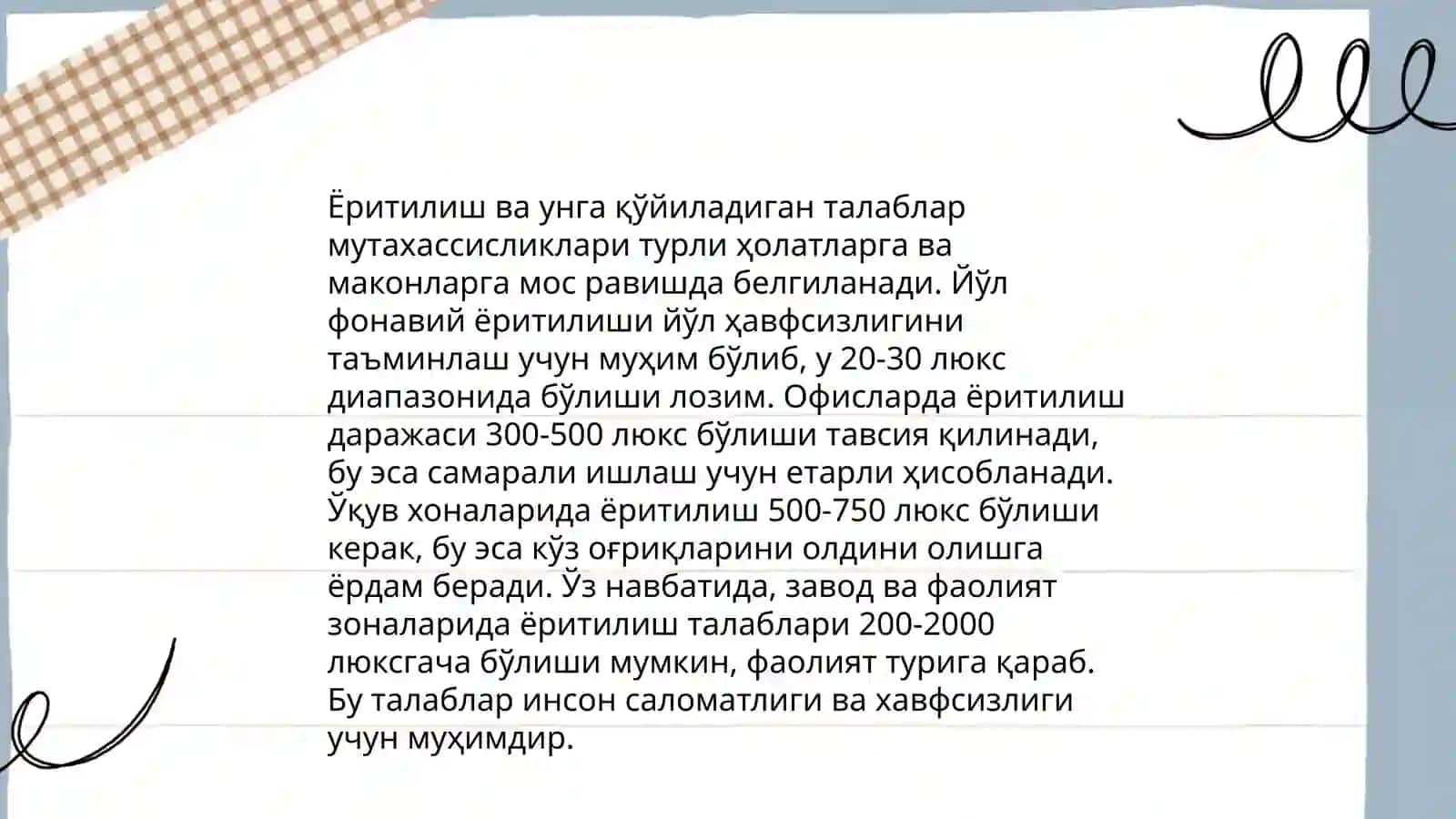 Маъмурий ва бошка мактаб хоналари учун гигиеник талаблар 4