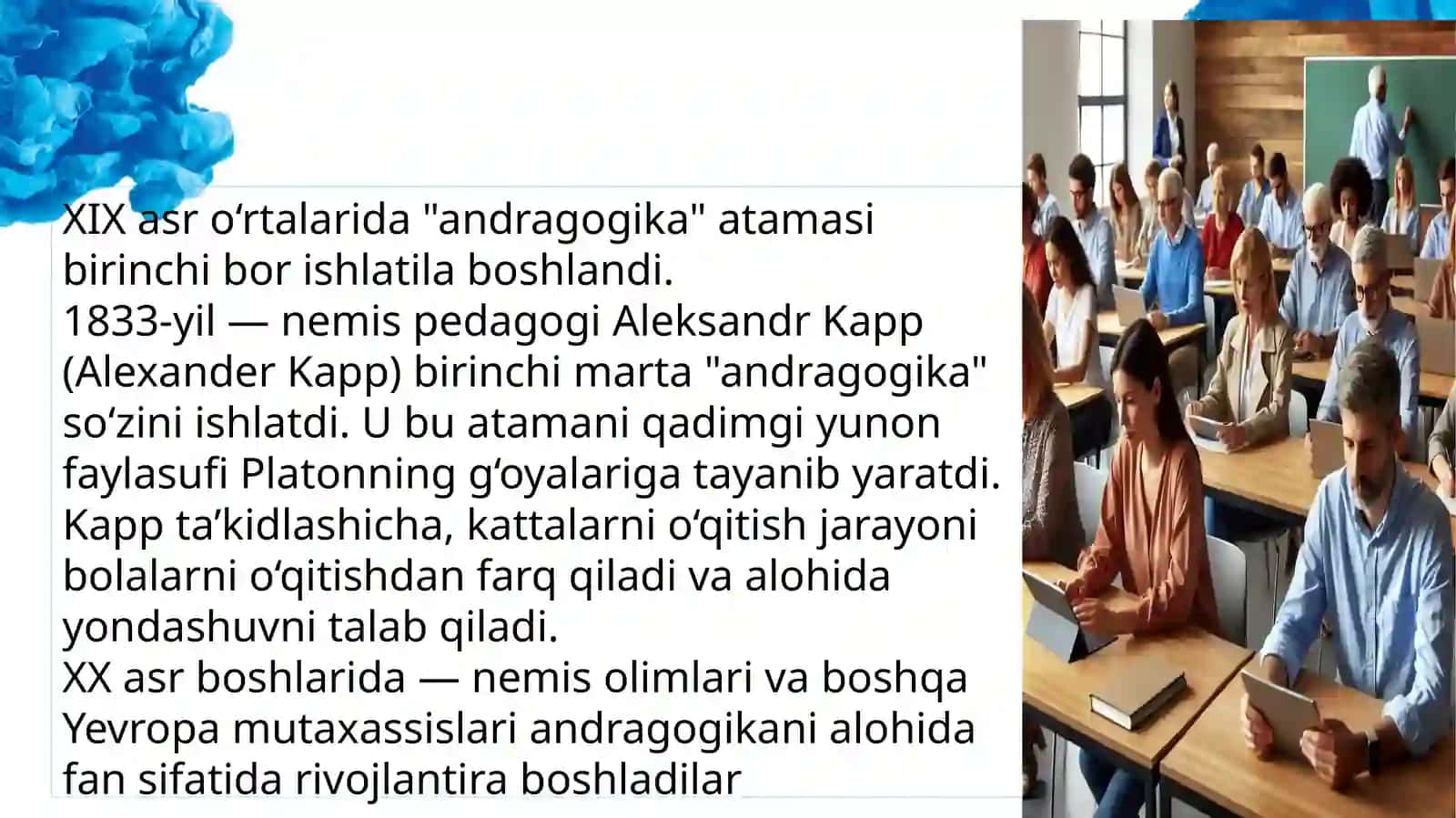 Androgogika: Tarix va asoslar 4