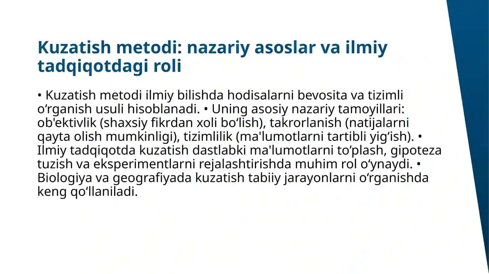 KO‘M FANINING BIOLOGIYA, FIZIKA, MATEMATIKA VA BOSHQA FANLAR BILAN FANLARARO BOG‘LANISHI 4