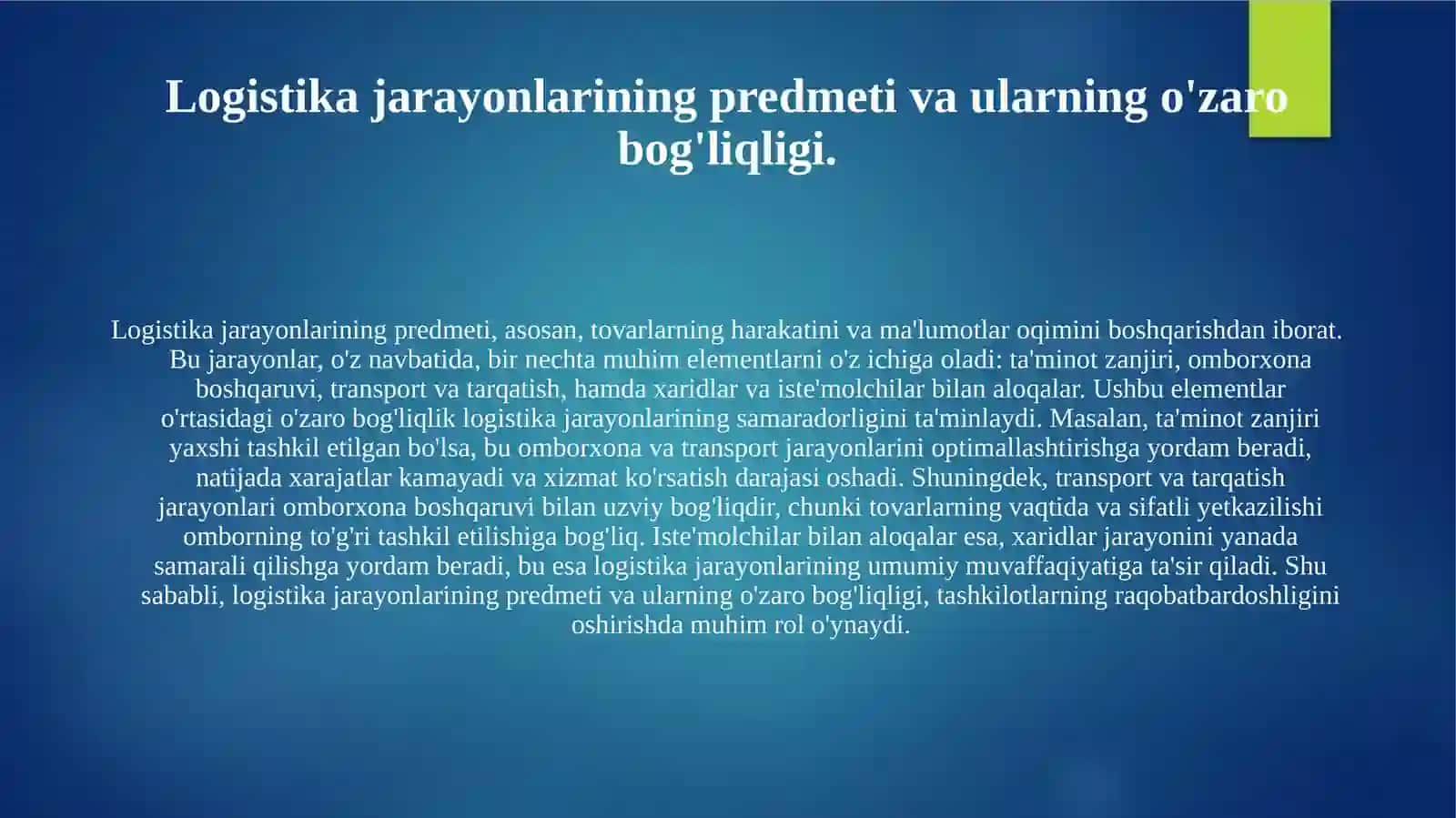 Tijorat logistikasining mohiyati, predmeti va vazifalari. 4