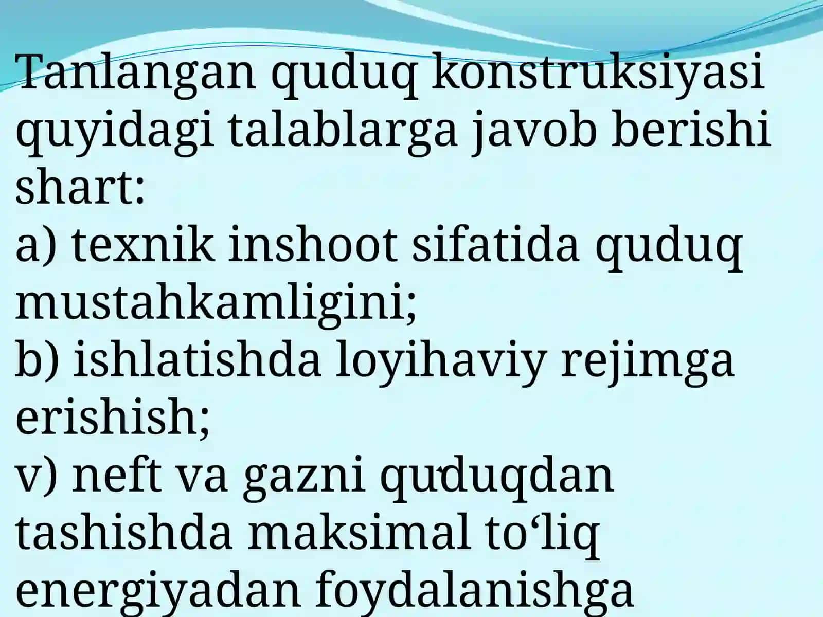 Neft va gaz quduqlarining jihozlari 4