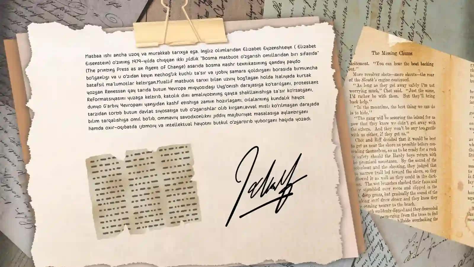 Dastlabki qoʻl yozma nashrlar, kitob nashri texnologiyasining shakllanishi 4