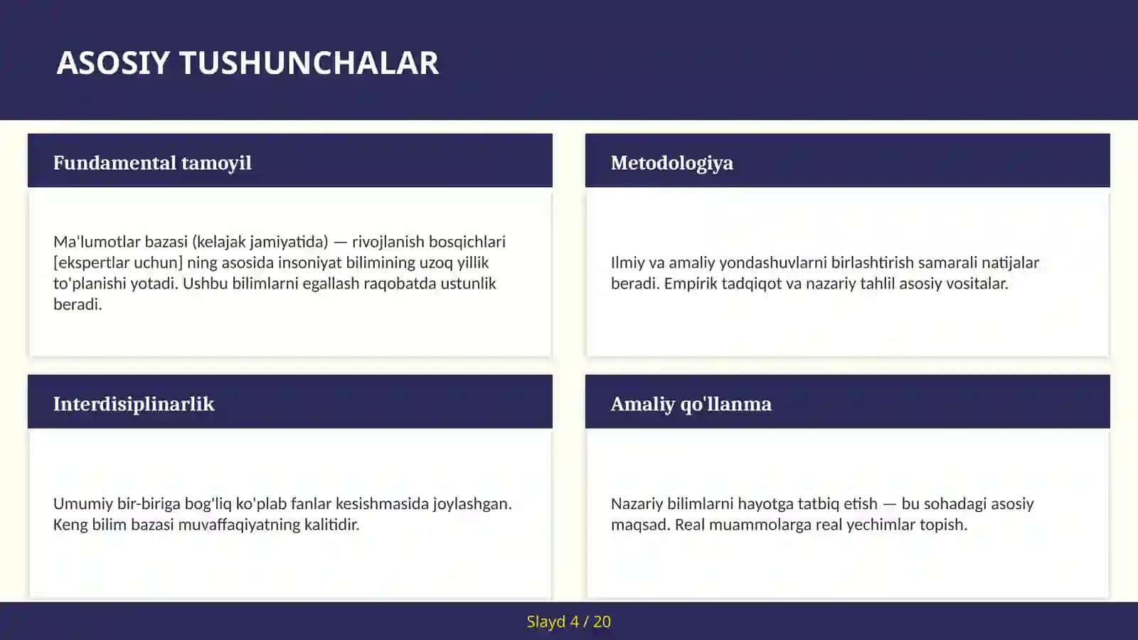 Ma'lumotlar bazasi (kelajak jamiyatida) — rivojlanish bosqichlari [ekspertlar uchun] 4