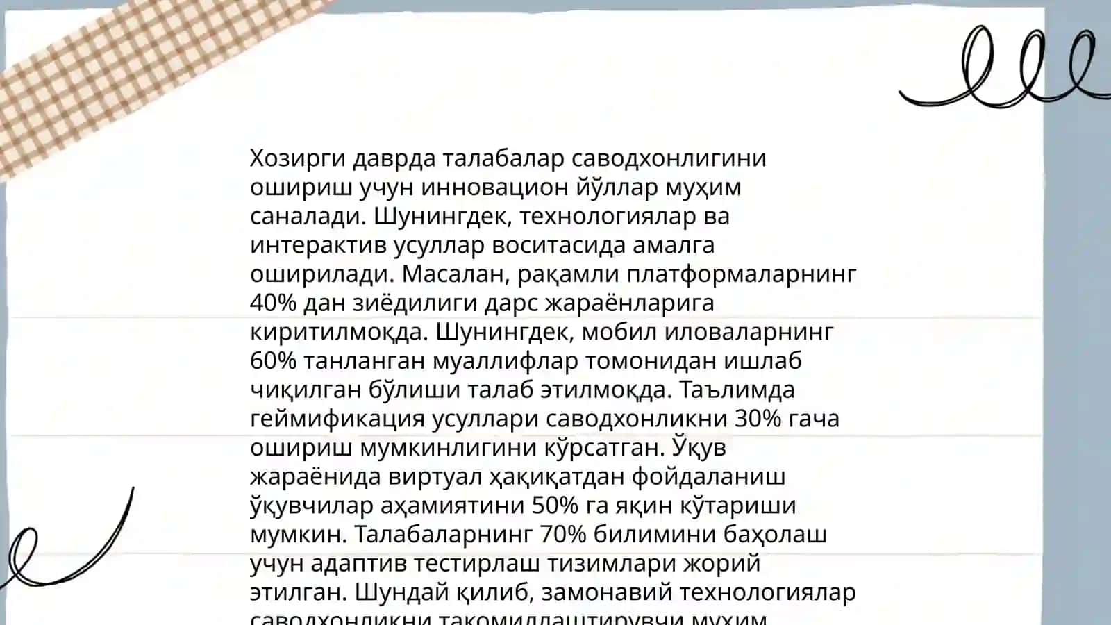 Хусусиятҳои тарҳрезии рушди фаъолияти хонандагон дар муассисаҳои таълими томактабӣ 4