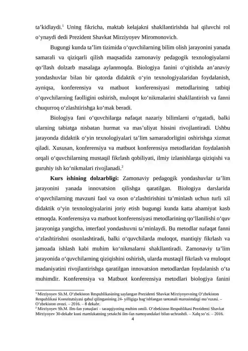 Biologiyani o‘qitishda didaktik o‘yin   texnologiyalarining Konferensiya va Matbuot   konferensiya metodlaridan foydalanish 4