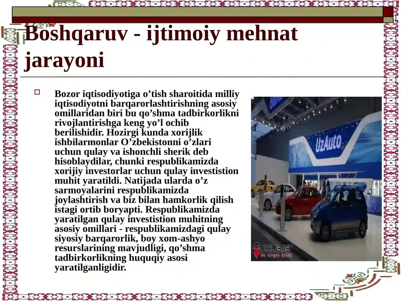 Qo’shma korxonalar 4