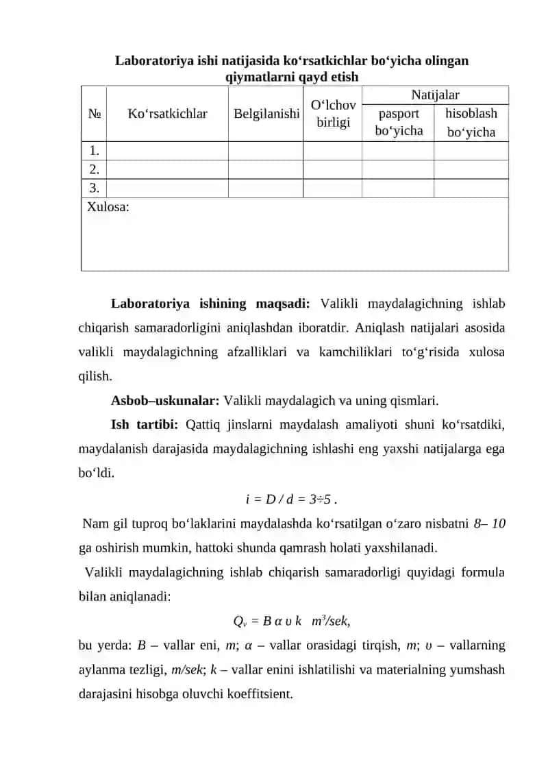 Valikli maydalagich 4