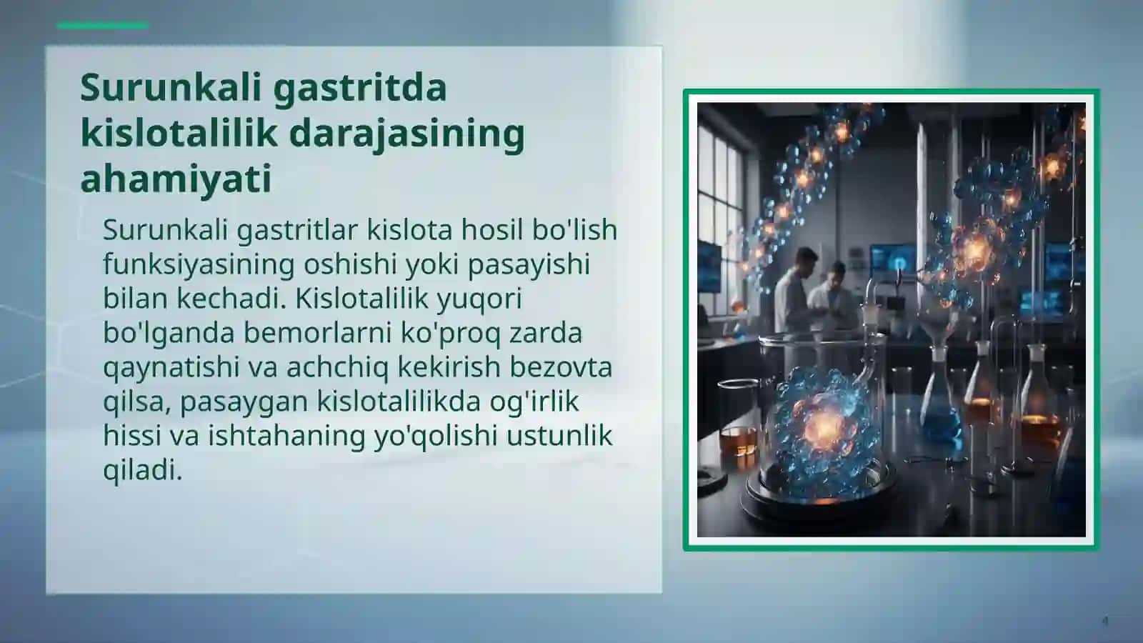 Gastritlar simptomatologiyasi.Kolit va enterit. Me'da va duodenum yaralari 4
