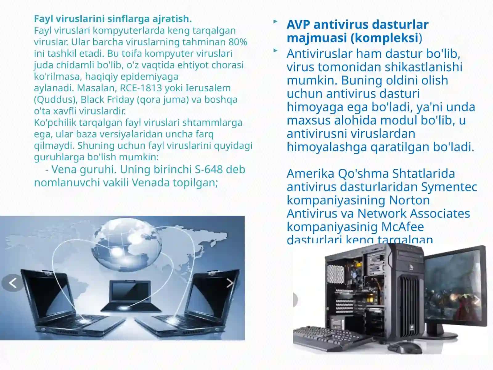 Antivirus dasturlari va ularning turlari 4