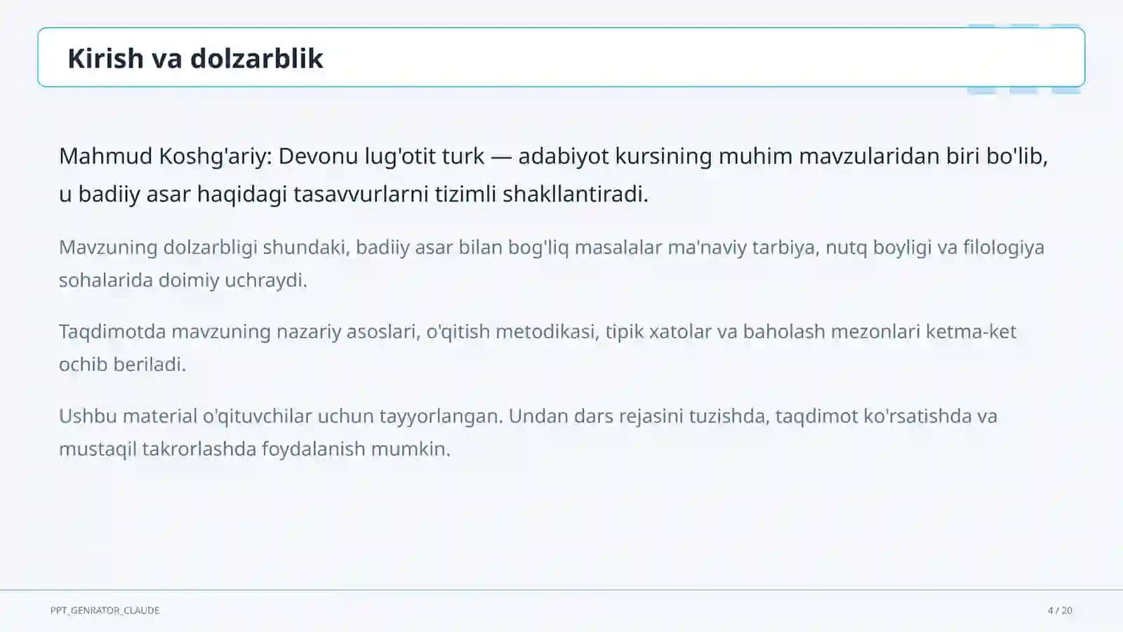 Mahmud Koshg'ariy: Devonu lug'otit turk (7-sinf) 4