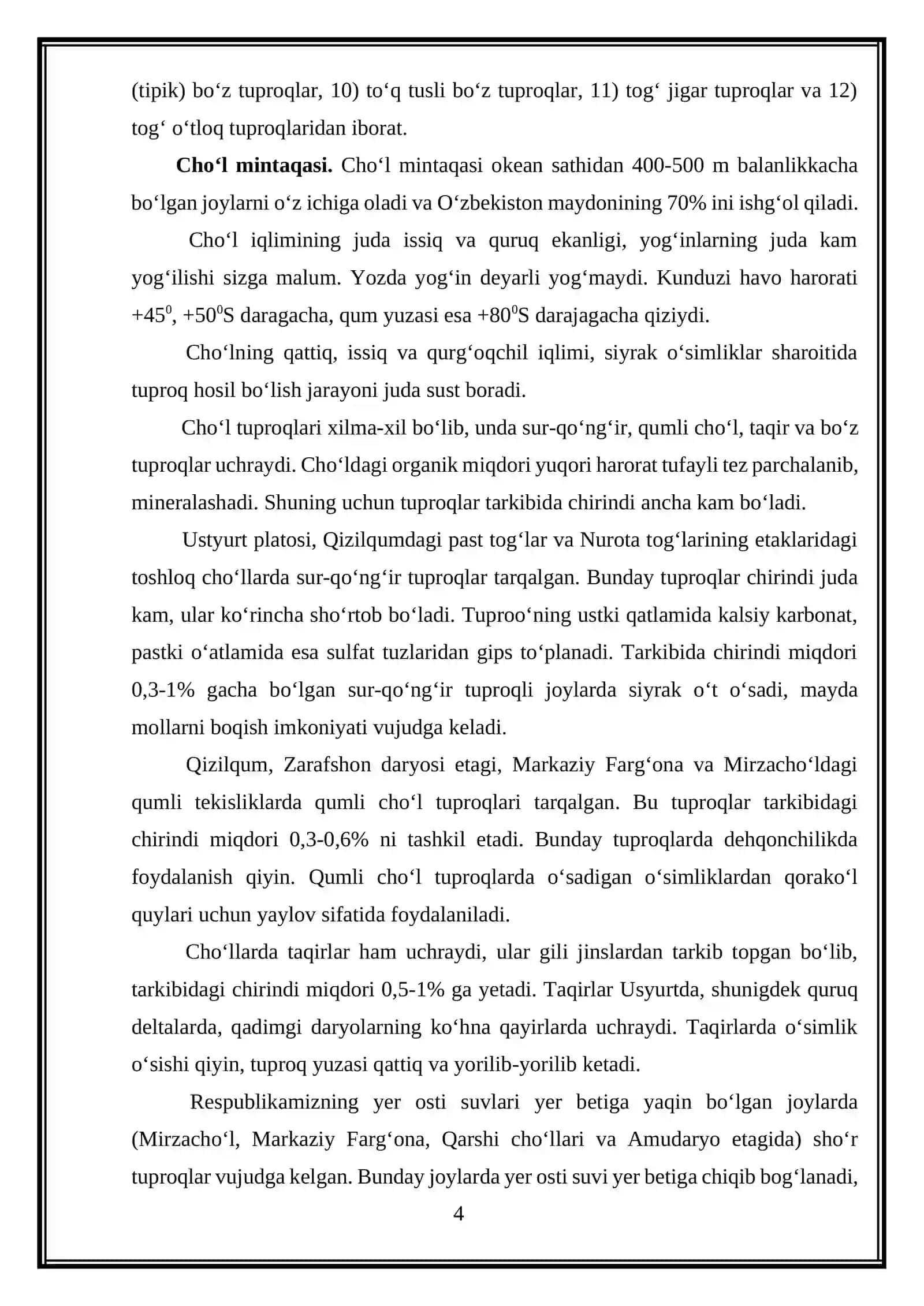 O‘ZBEKISTONNING O‘SIMLIK VA HAYVONOT DUNYOSI BIOLOGIK XILMA XILLIGINI MUHOFAZA QILISH 4
