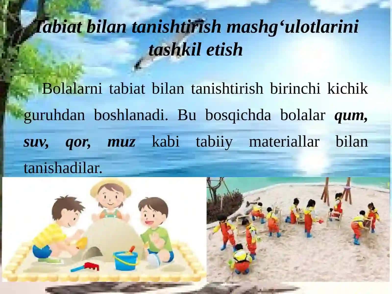 Turli yosh guruhlarida tabiatshunoslik mashg‘ulotlarini tashkil etish 4