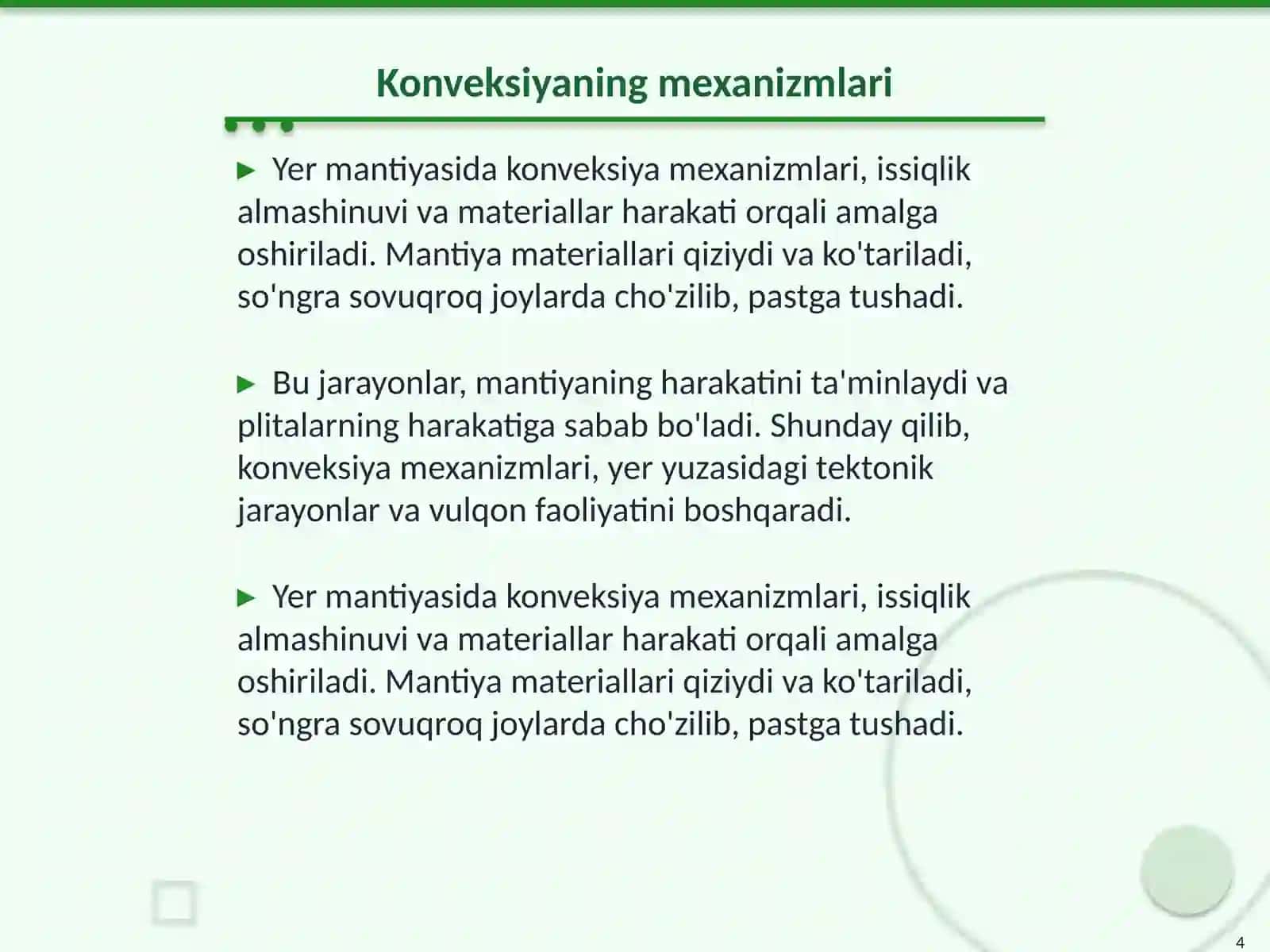 Materik ostidagi astanosfera oqimlari 4