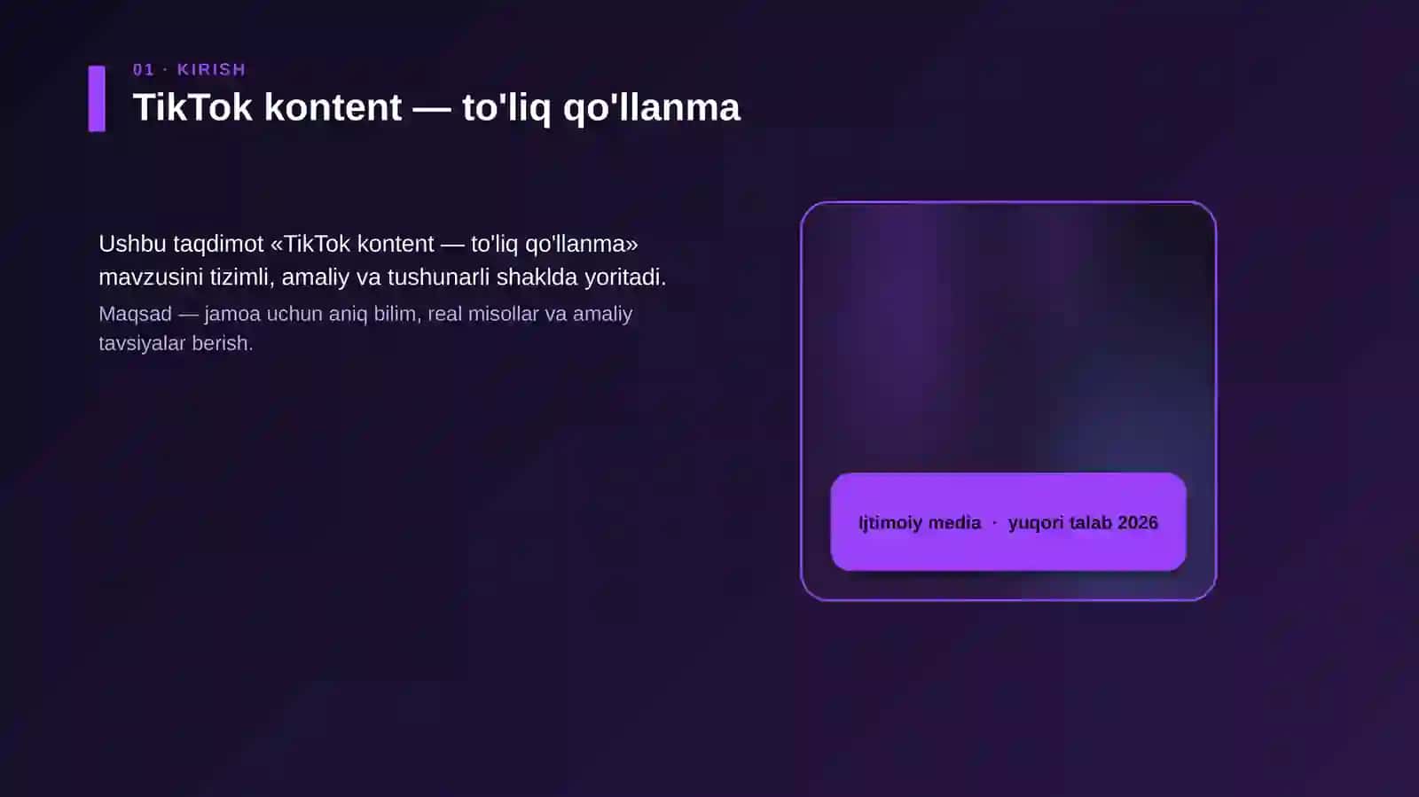 TikTok kontent — to'liq qo'llanma 4