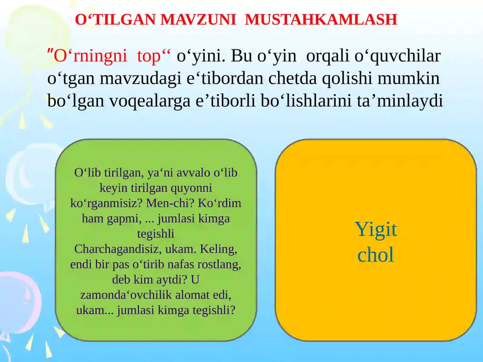 Oltinkuz 4