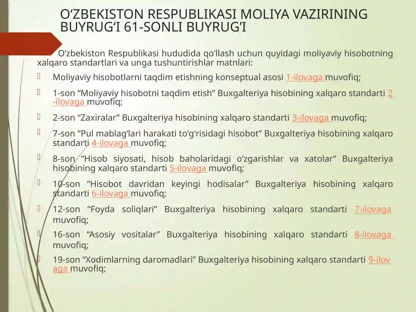 Moliyaviy hisobotga tushuntirishlar(izohlar) audit 4