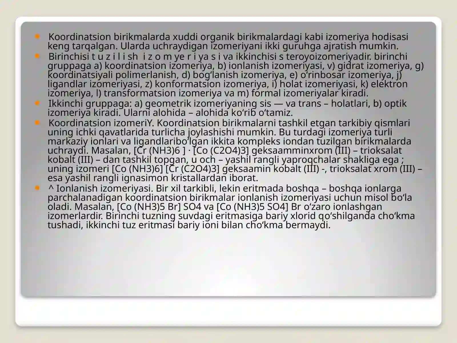 Kim-EU-21-guruh talabasi Tumanova Saodatning Noorganik kimyo fanidan, Kompleks birikmalar ning izomeriyasi. Markaziy ionning ligand bilan elektrostatik tasirlashuvi 4