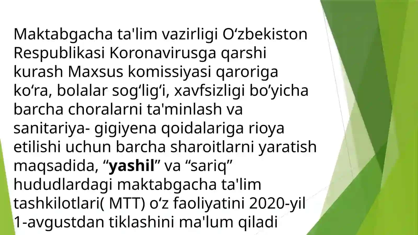 SHAXSIY VA UMUMIY GIGIENA 4