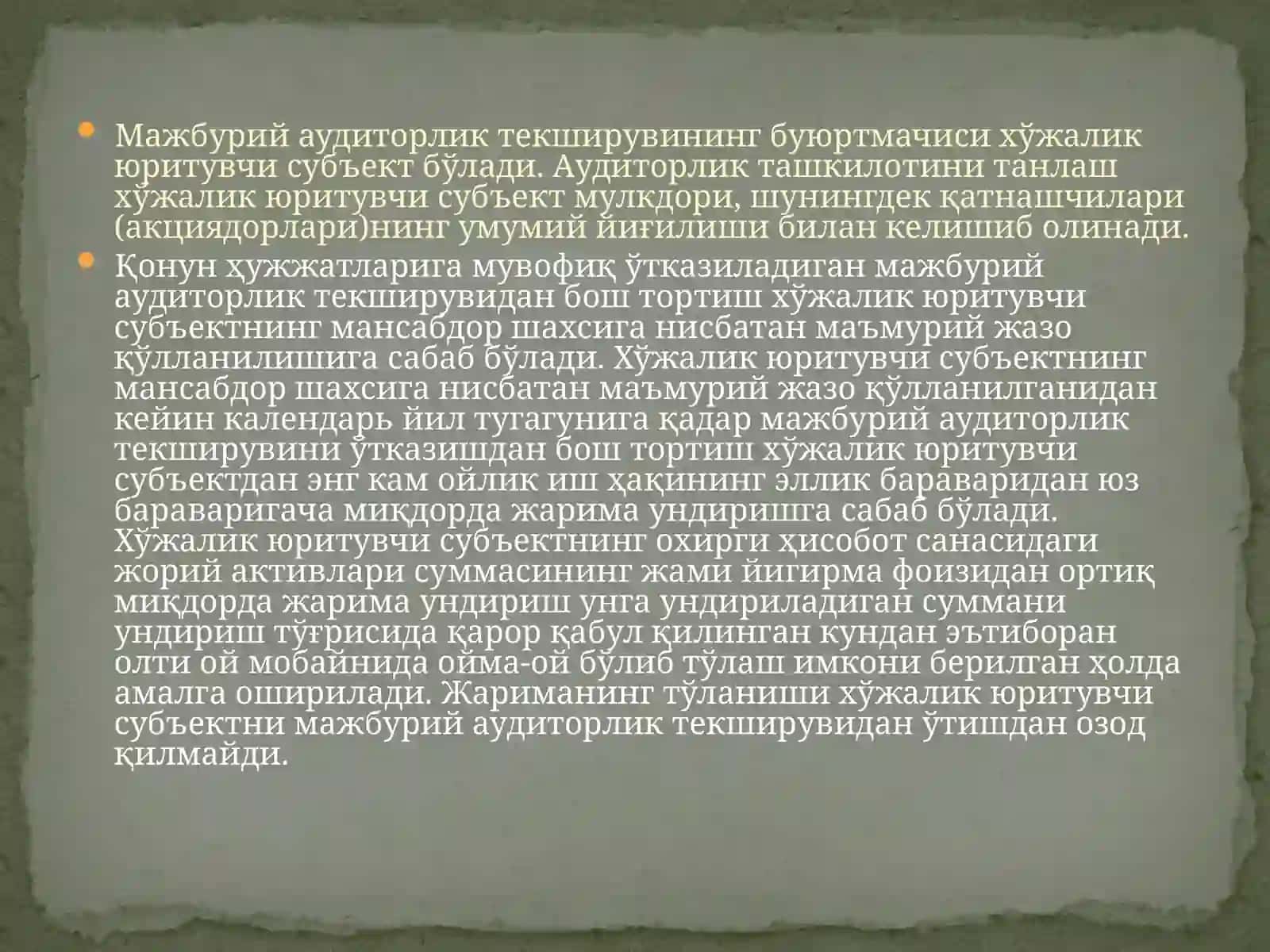 МАВЗУ. АУДИТОРЛИК ТЕКШИРУВИНИНГ ТУРЛАРИ ВА ШАКЛЛАРИ 4
