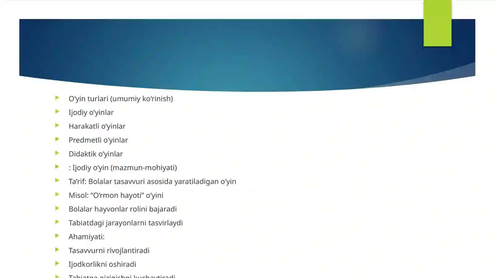 Sharof Rashidov nomidagi SamDUU F Maktabgacha ta'lim yo'nalishi 219-sirtqi guruhi talabasi Safarova Shaxinabonu 4