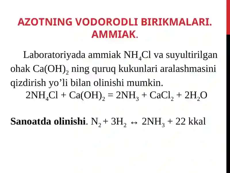 AZOT VA FOSFOR 4