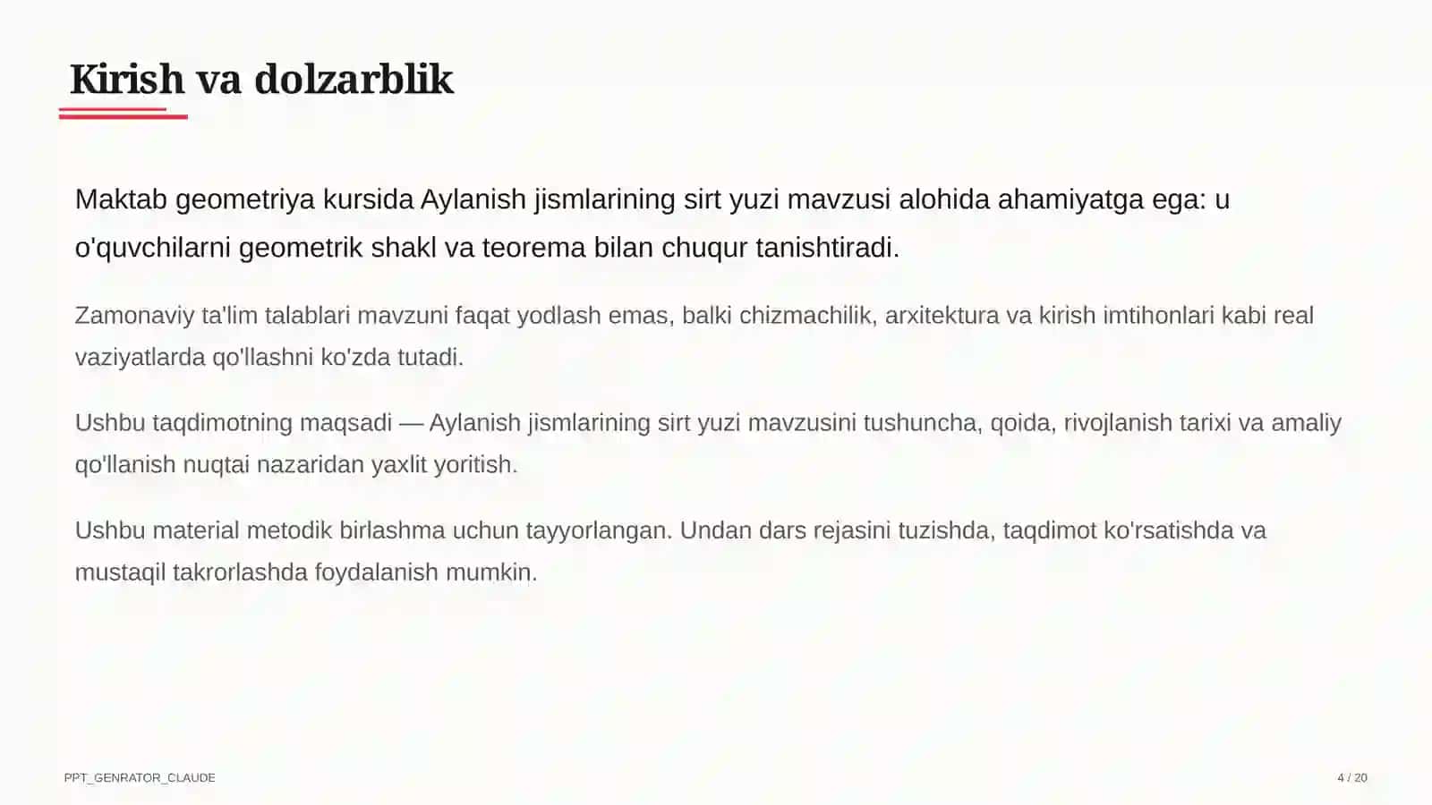 Aylanish jismlarining sirt yuzi (11-sinf) 4