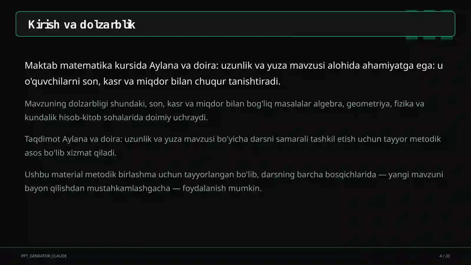 Aylana va doira: uzunlik va yuza (6-sinf) 4