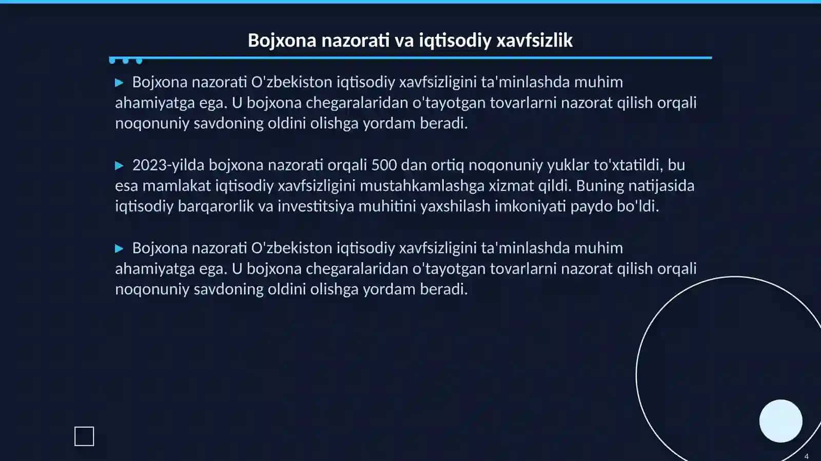 Bojxona organlarining qo'riqnomasi 4
