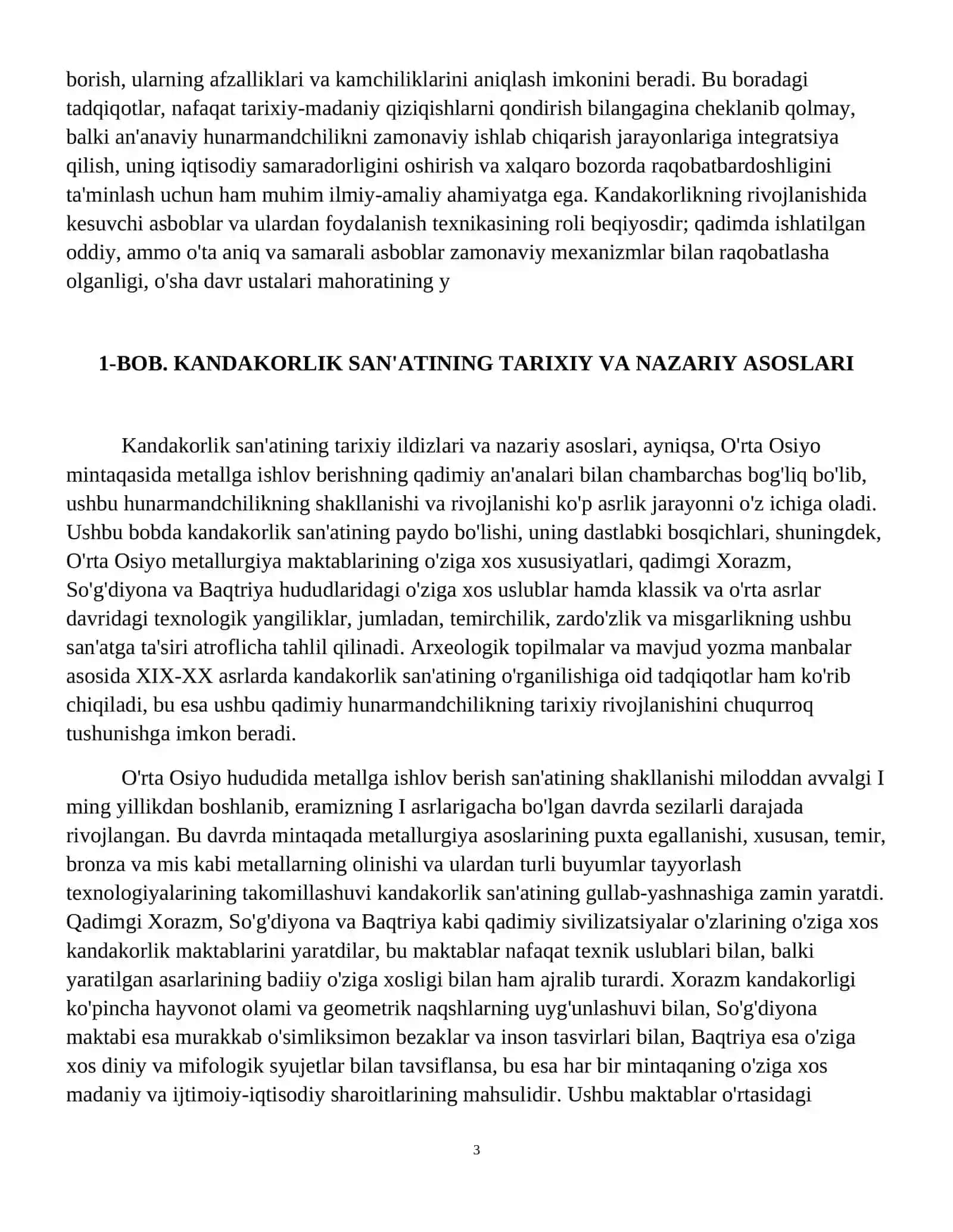 Kandakorlik sa'nati 4