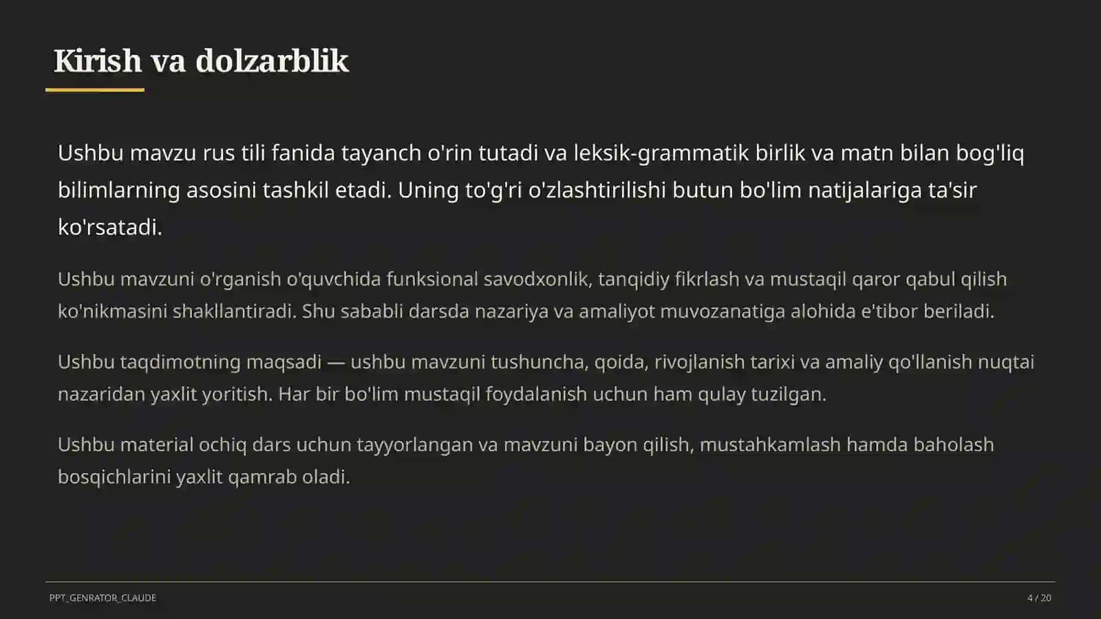 Rus tilida fe'l turlari: tugallangan va tugallanmagan (6-sinf) 4