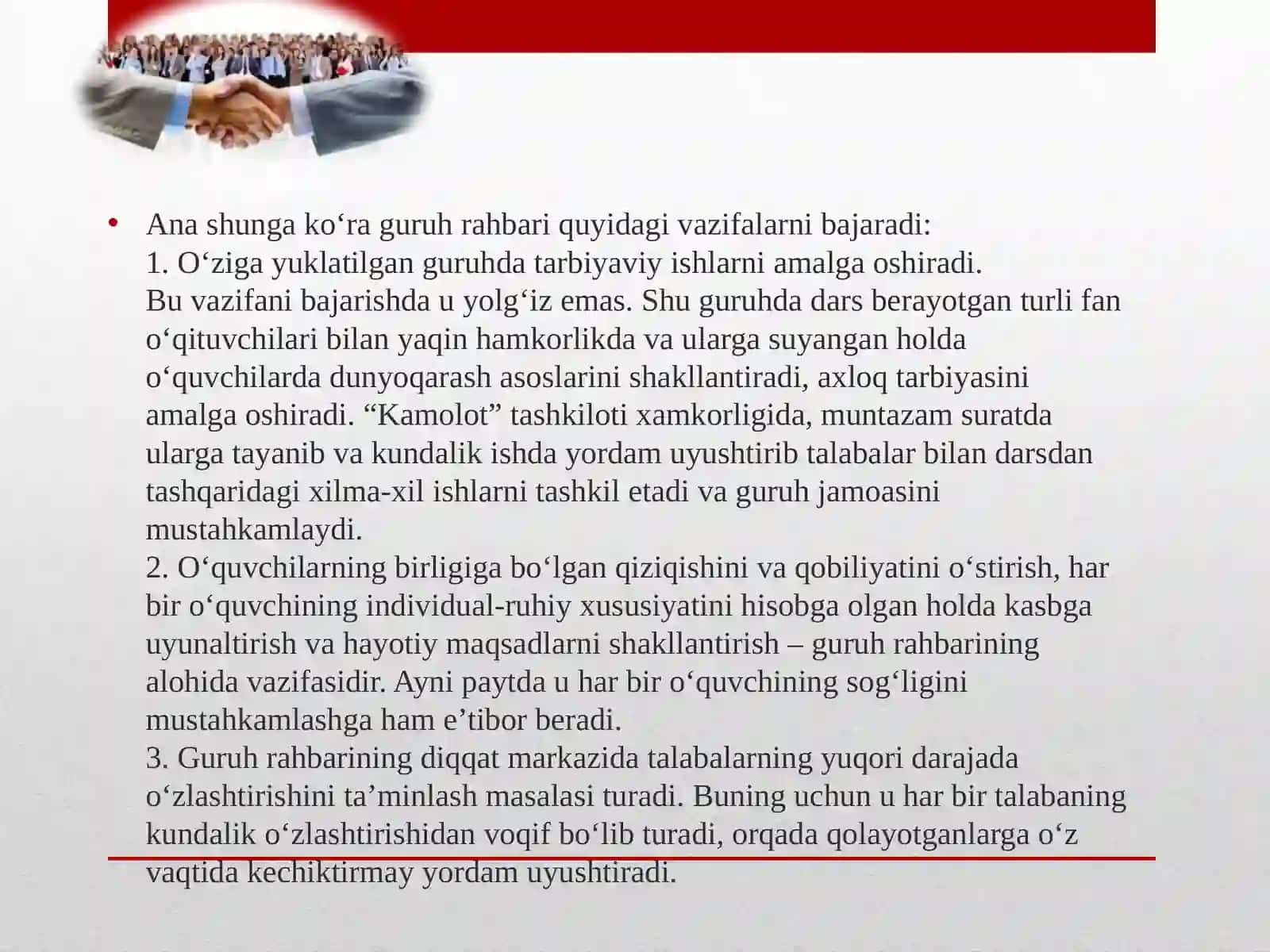 Jamoani shakllantirish metodikasi. Jamoada shaxsni tarbiyalash  shakllari va  usullari 4