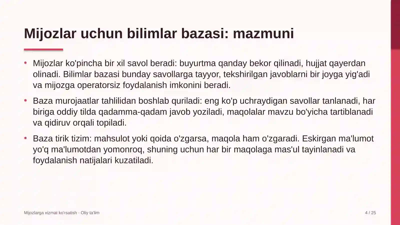 oqova suvlarni tozalash inshootlarida mijozlar uchun bilimlar bazasini yaratish 2131 4
