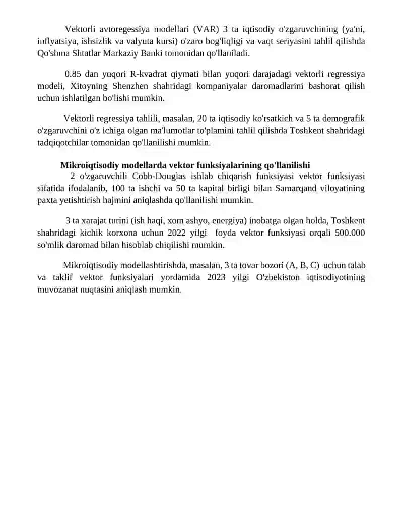 Vektor funksiyalarning iqtisodiyot va moliya sohasidagi tatbiqlari 4