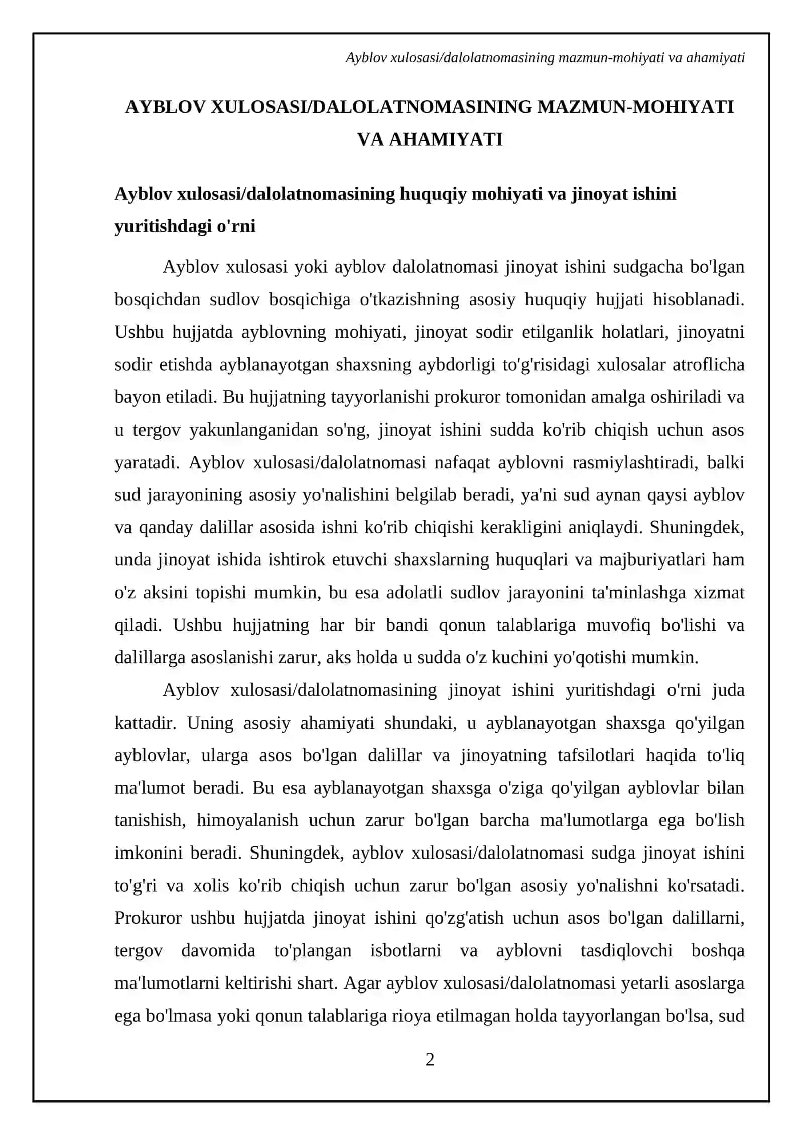 Ayblov xulosasi/dalolatnomasining mazmun-mohiyati va ahamiyati 4